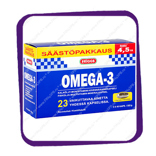 фото: Friggs Omega-3 Kalaoljykapseli (поливитамины с рыбьим жиром) капсулы - 135 шт