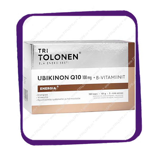 фото: Tri Tolonen Ubikinon Q10 100 mg +B (Убихинон Коэнзим Q10) капсулы - 180 шт
