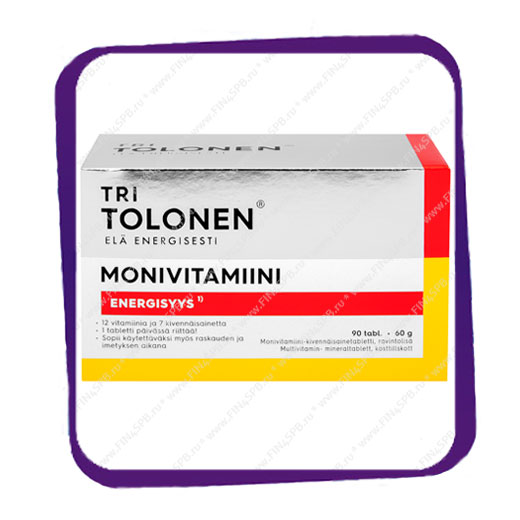 фото: Tri Tolonen Monivitamiini Energisyys (поливитамины) таблетки - 90 шт