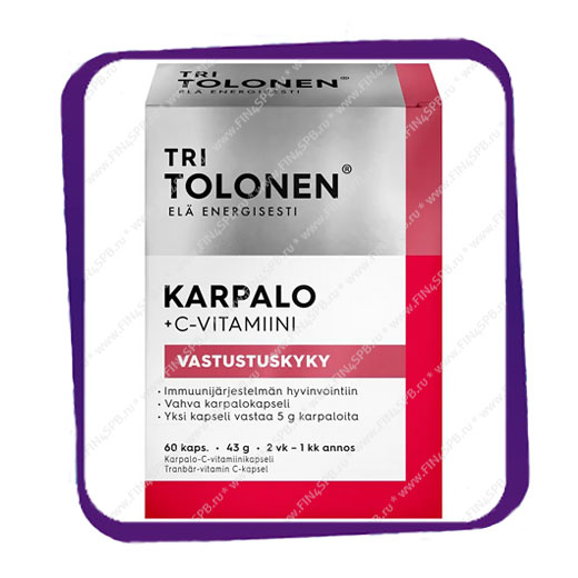 фото: Tri Tolonen Karpalo C-vitamiini (с клюквой для иммунной системы ) капсулы - 60 шт