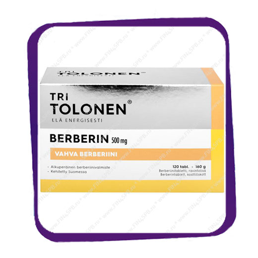 фото: Tri Tolonen Berberin 500 mg (Три Толонен Берберин 500 мг) таблетки - 120 шт