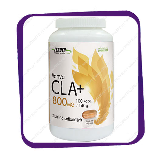 фото: Leader Vahva CLA 800 mg (линолевая кислота с сафлоровым маслом) капсулы - 100 шт