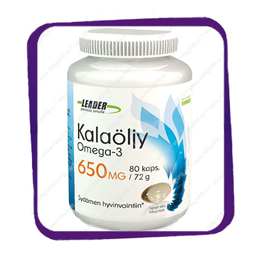 фото: Leader Kalaoljy Omega-3 650 mg (рыбий жир Омега-3) капсулы - 80 шт