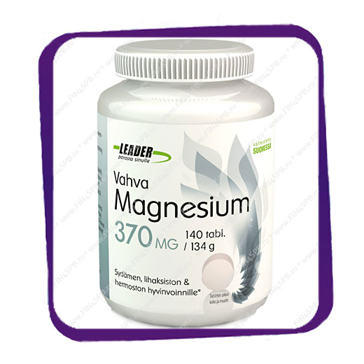 фото: Leader Vahva Magnesium 370 mg (витамины с магнием) таблетки - 140 шт
