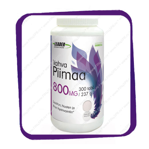 фото: Leader Vahva Piimaa 800mg (витамины с кремнием) таблетки - 300 шт