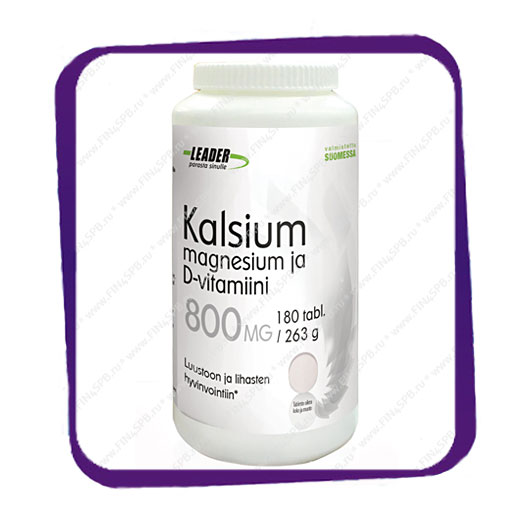фото: Leader Kalsium Magnesium D-vitamiini (кальций магний +D3) таблетки - 180 шт