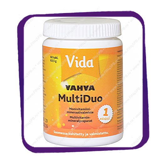 фото: Vida Vahva MultiDuo (мультивитаминный комплекс) таблетки - 60 шт