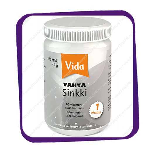 фото: Vida Vahva Sinkki B6 (цинк и витамин B6) таблетки - 120 шт