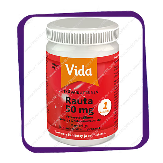 фото: Vida Vahva Rauta 50 mg (железо и витамин C) капсулы - 90 шт