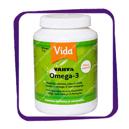 фото: Vida Vahva Omega-3 (Вида Вахва Омега-3 рыбий жир) капсулы - 80 шт