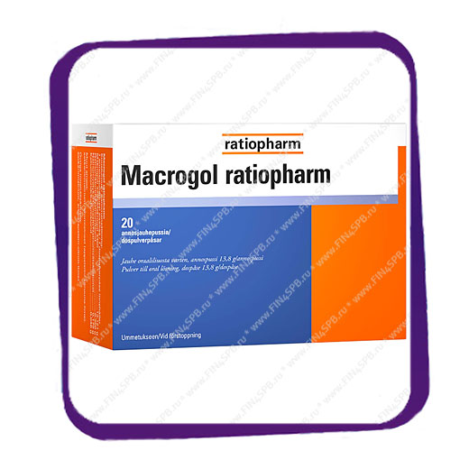 фото: Ratiopharm Macrogol (Ратиофарм Макрогол) саше - 20 шт