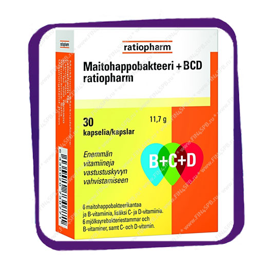 фото: Ratiopharm Maitohappobakteeri B-C-D (кисломолочные бактерии +B +C +D) капсулы - 30 шт