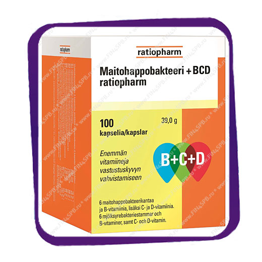 фото: Ratiopharm Maitohappobakteeri B+C+D (кисломолочные бактерии +B +C +D) капсулы - 100 шт