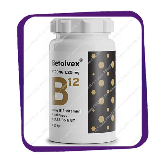 фото: Betolvex Strong 1,25 mg B12 (Бетолвекс стронг 1,25 мг B12) таблетки - 30 шт