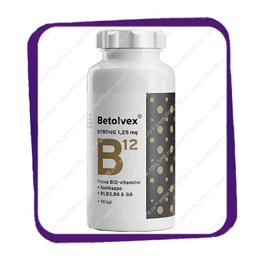 фото: Betolvex Strong 1,25 mg B12 (Бетолвекс стронг 1,25 мг B12) таблетки - 90 шт
