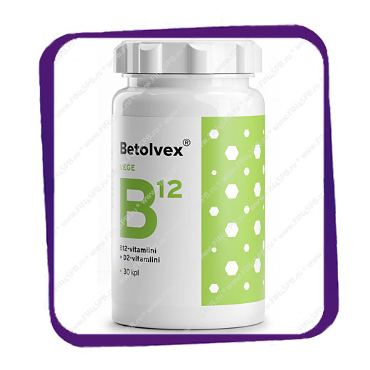 фото: Betolvex Vege B12 D2 Vitamiini  (Бетолвекс Ведже Б12) таблетки - 30 шт