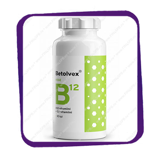 фото: Бетолвекс Ведже Б12 (Betolvex Vege B12 D2 Vitamiini ) таблетки - 90 шт