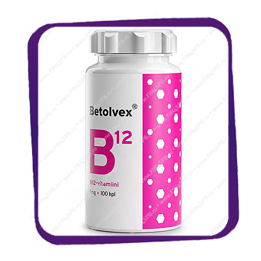 фото: Бетолвекс витамин B12 1 мг (Betolvex B12 1mg) таблетки - 100 шт