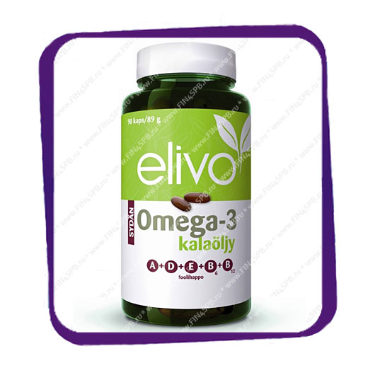 фото: Elivo Omega-3 Sydan (поливитамины для сердца) капсулы - 90 шт