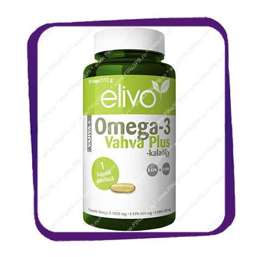 фото: Elivo Omega-3 Vahva Plus (Эливо Омега-3 Вахва Плюс - рыбий жир) капсулы - 70 шт