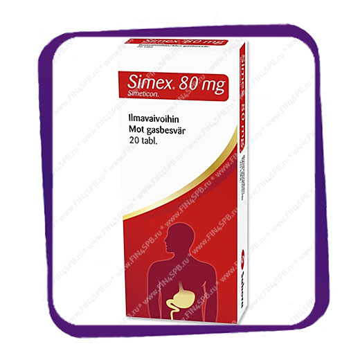 фото: Simex 80 mg (Симетикон - при вздутии живота) таблетки - 20 шт