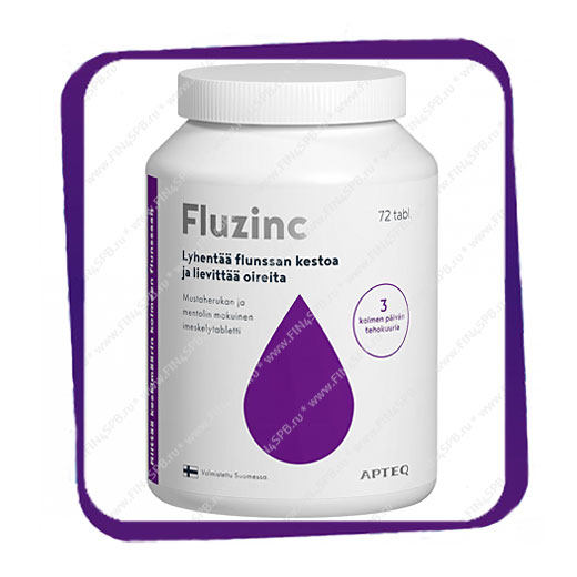 фото: Apteq Fluzinc Mustaherukka (для лечения гриппа - вкус чёрная смородина) таблетки - 72 шт