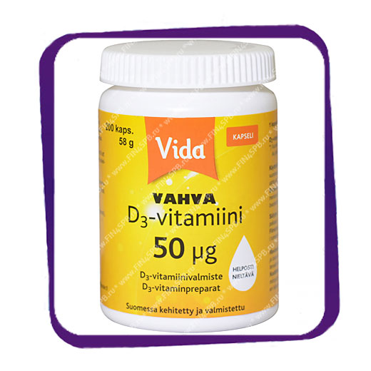 фото: Vida Vahva D3-vitamiini 50 mikrog (Вида Вахва D3 50 мкг) капсулы - 100 шт