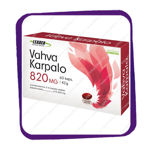фото: Leader Vahva Karpalo 820 mg (витамины с клюквой) капсулы - 60 шт