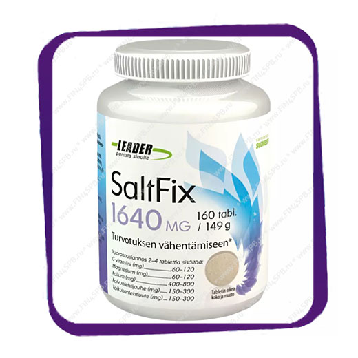 фото: Leader SaltFix 1640 mg (Средство от отеков) таблетки - 160 шт