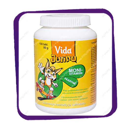 фото: Vida Junnu Monivitamiini Paaryna (Мультивитаминный комплекс для детей - вкус груша) таблетки - 100 шт