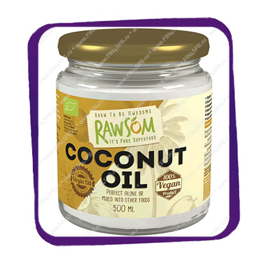 фото: Rawsom Coconut Oil (органическое кокосовое масло) масса - 500 мл
