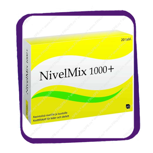 фото: NivelMix 1000+ (для здоровья костей и суставов) таблетки - 20 шт