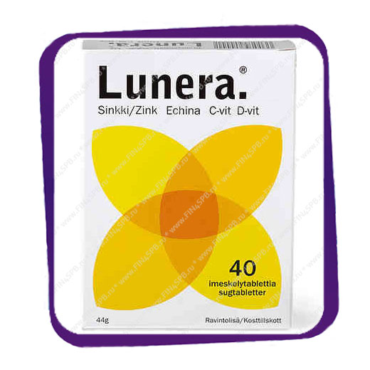 фото: Lunera 40 Imeskelytablettia (противовирусное средство) таблетки - 40 шт