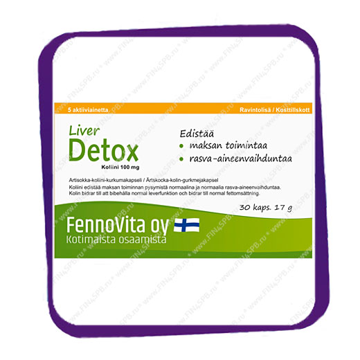 фото: Fennovita Liver Detox Koliini 100 mg (поддерживает функцию печени) капсулы - 30 шт