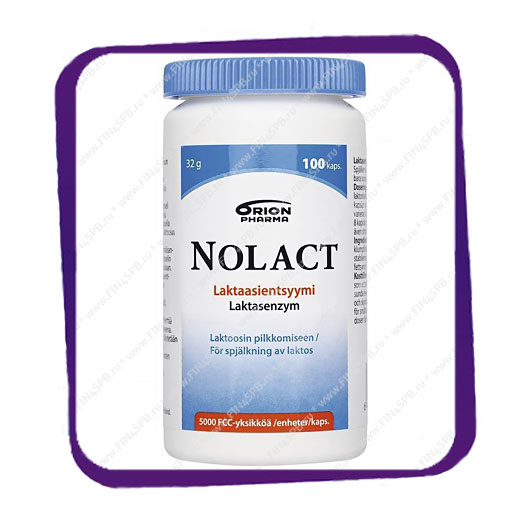 фото: Nolact Laktaasientsyymi (Уменьшает непереносимость лактозы) капсулы - 100 шт