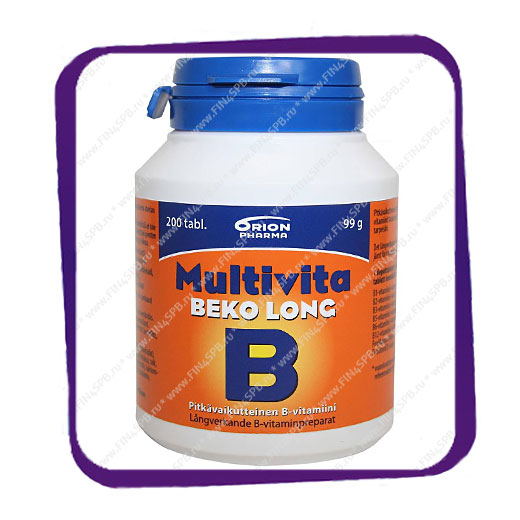 фото: Multivita Beko Long B (комплекс витаминов группы B) таблетки - 200 шт