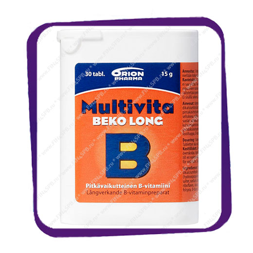 фото: Multivita Beko Long B (витамины группы B длительного действия) таблетки - 30 шт