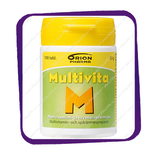 фото: Multivita M (мультивитамины на каждый день) таблетки - 100 шт