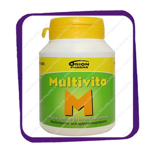 фото: Multivita M (комплекс витаминов) таблетки - 200 шт