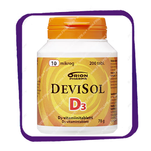 фото: Devisol D3 D3-Vitamiinitabletti 10 Mikrog (Девисол D3 10 мкг) жевательные таблетки - 200 шт