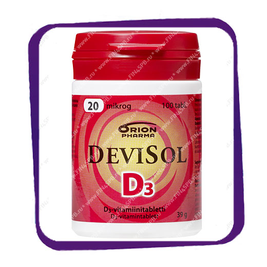 фото: Devisol D3 20 mikrog (Девисол D3 20 микрог) таблетки - 100 шт