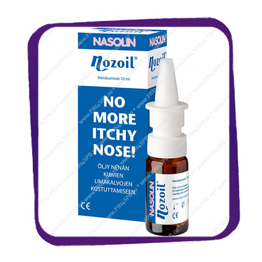 фото: Nasolin Nozoil (для увлажнения носа - с кунжутным маслом и витамином Е) спрей - 10 мл