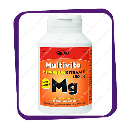 фото: Multivita Magnesiumsitraatti 150 Mg (Мультивита цитрат магния - вкус грейпфрут) жевательные таблетки - 90 шт