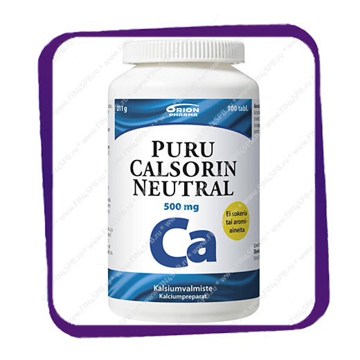 фото: Puru Calsorin Neutral 500 mg (Калсорин Пуру нейтральный вкус) жевательные таблетки - 100 шт