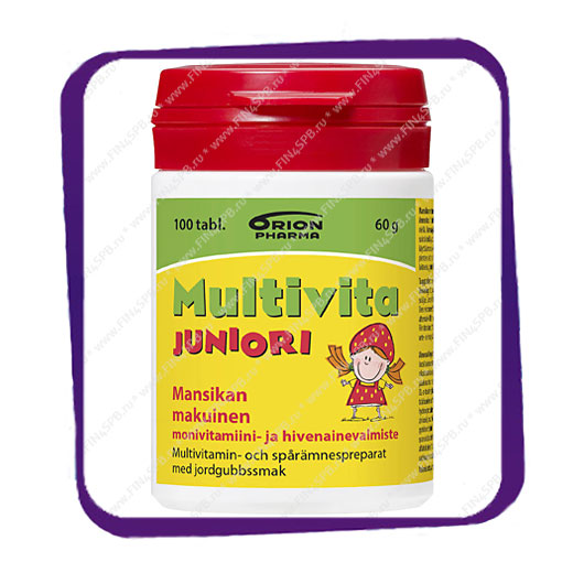 фото: Multivita Juniori Mansikan (Мультивита Юниор вкус клубника - мультивитамины) жевательные таблетки - 100 шт