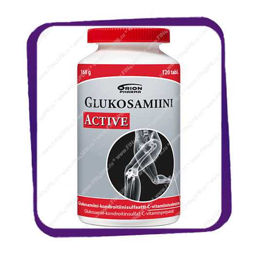 фото: Glukosamiini Active (Глюкозамин Актив - для суставов) таблетки - 120 шт