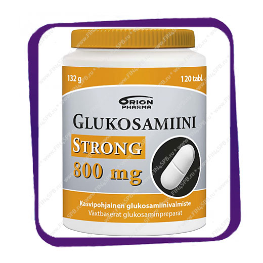 фото: Glukosamiini Strong 800 mg (Глюкозамин Стронг 800 мг - для суставов) таблетки - 120 шт