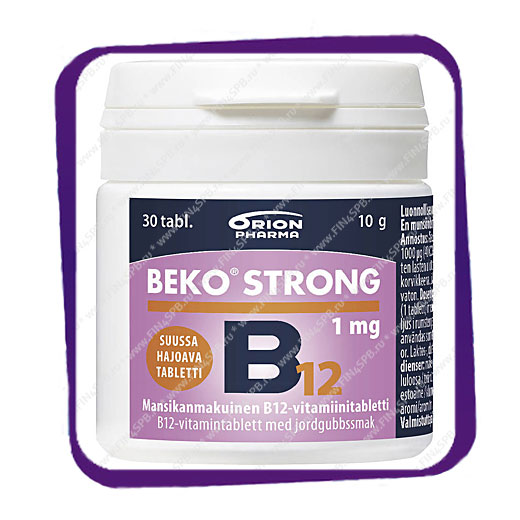 фото: Beko Strong B12 1 Mg Suussa Hajoava (с клубничным вкусом) таблетки для рассасывания - 30 шт