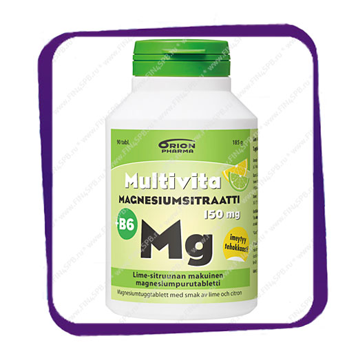 фото: Multivita Magnesiumsitraatti 150 Mg + B6 (Мультивита цитрат магния + B6 - вкус лайм-лимон) таблетки - 90 шт