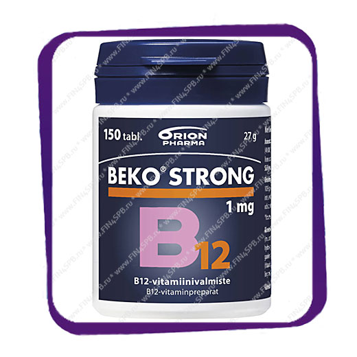фото: Beko Strong B12 1 mg (Беко Стронг B12 1 мг) таблетки - 150 шт